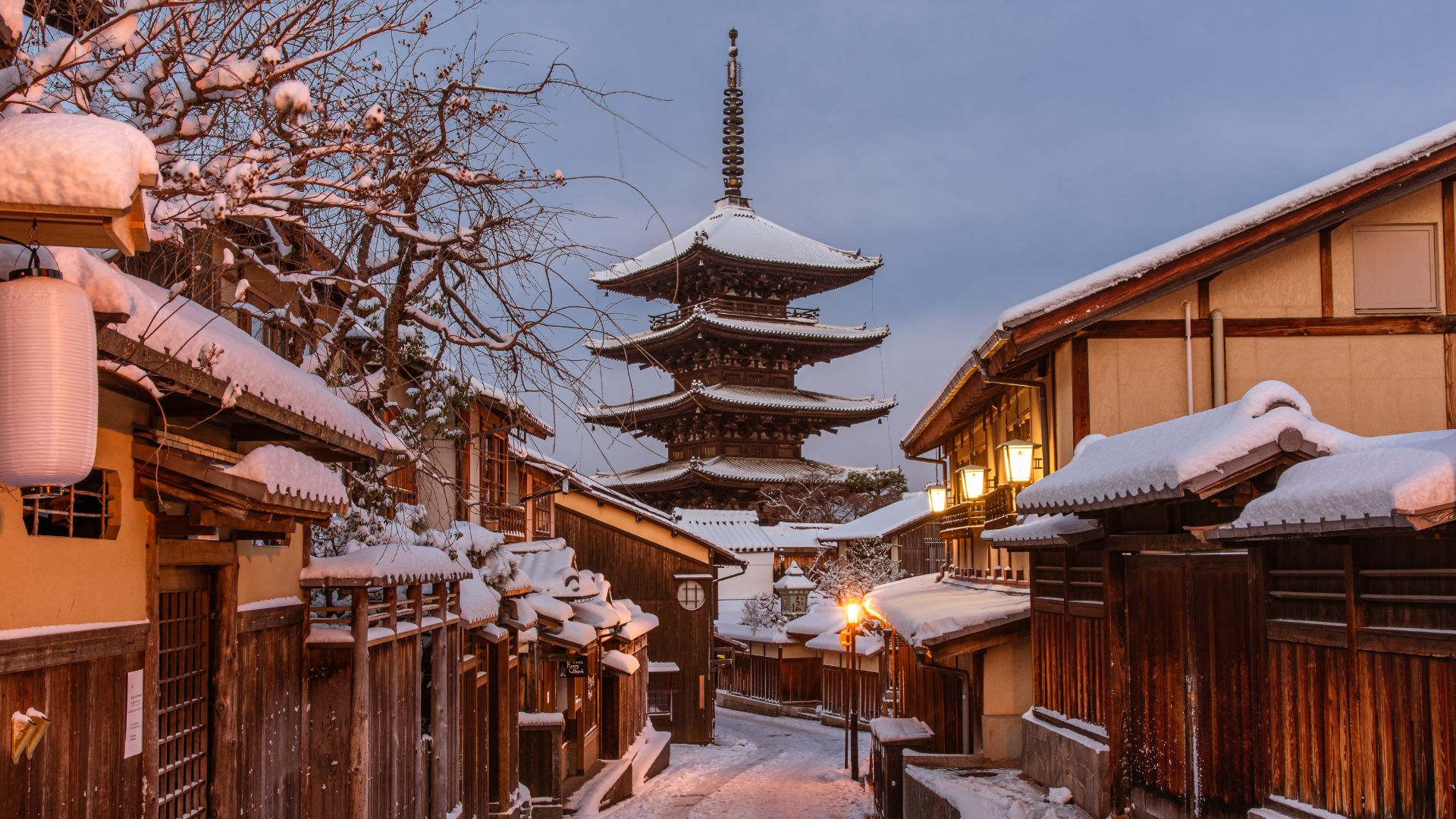 Traditional Kyoto street